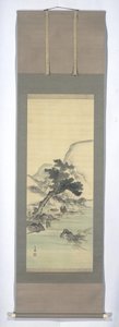 Literaten in einer Landschaft von Kishi Ganku