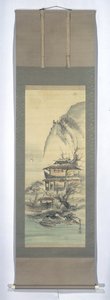 Literaten in einer Landschaft von Kishi Ganku