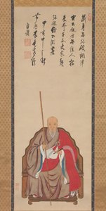 Porträt des Obaku-Mönchs Mokuan, datiert 1674 von Kita Genki