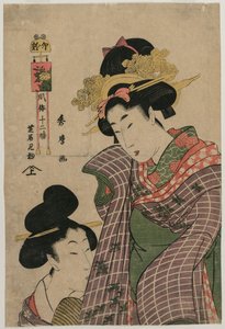 Zum Kabuki-Theater in der Stunde des Hasen