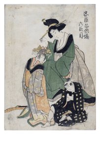 Spielerisches Kinder-Chushingura (Der Schatz der treuen Vasallen) Akt 6 von Kitagawa II Utamaro