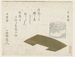 Ein Porzellantopf und gefaltetes Papier von Kitagawa Tsukimaro