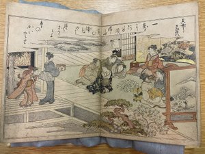 Eine Seite aus Geschenke von der Ebbe von Kitagawa Utamaro