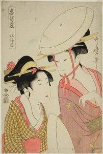 Akt VIII, aus der Serie "Der Schatz der treuen Vasallen (Chushingura)"