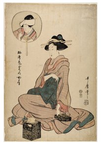 Schauspieler Segawa Roko in der Art einer Ehefrau