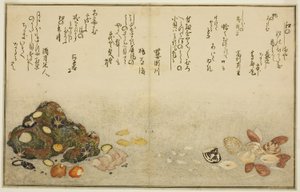 Ashi-gai, hamaguri, ko-gai, suzume-gai, akoya-gai und katashi-gai, aus dem illustrierten Buch "Geschenke von der Ebbe (Shiohi no tsuto)" von Kitagawa Utamaro