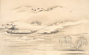 Buch von Ehon Ginsekai Die Welt in Silber, spätes 18. bis frühes 19. Jahrhundert von Kitagawa Utamaro
