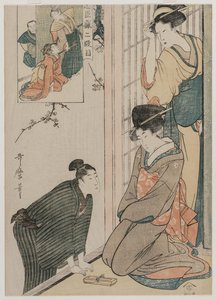 Chushingura: Akt II des Schatzhauses der Loyalität