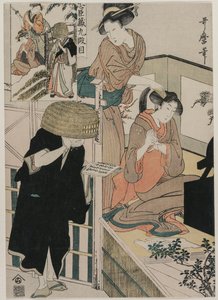 Chushingura: Akt IX des Schatzhauses der Loyalität