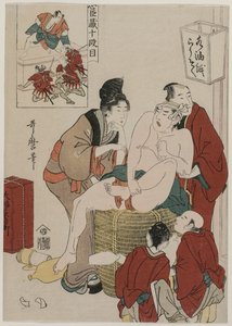 Chushingura: Akt X des Lagerhauses der Loyalität, späte 1790er Jahre von Kitagawa Utamaro