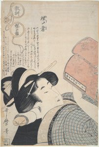 Kluge Frau: Durch die Eltern von Kitagawa Utamaro