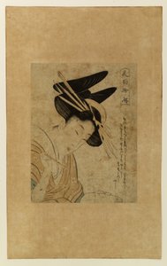 Kurtisane mit Papier und Pinsel von Kitagawa Utamaro