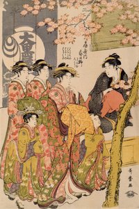 Kurtisanen unter Kirschbäumen vor dem Daiko (Detail)