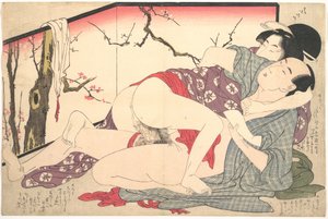  von Kitagawa Utamaro
