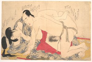  von Kitagawa Utamaro