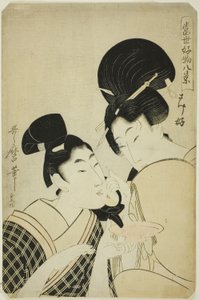 Sake-Liebhaber (Sakezuki), aus der Serie "Acht Ansichten der heutigen Lieblingsdinge (Tosei kobutsu hakkei)"