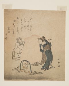 Fuchs fängt eine Frau von Kitagawa Utamaro