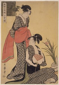 Gebon no zu von Kitagawa Utamaro