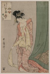 Hanaōgi von Ōgiya aus der Serie Bilderrätsel