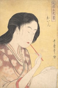 „Hochrangige Kurtisane“ Oiran..., 1794-95. von Kitagawa Utamaro