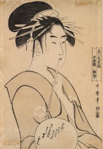 Hinakoto von Hyōgorō