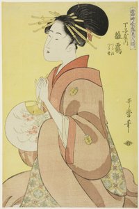 Hinazuru von der Chojiya, deren Begleiter Tsuruji und Tsuruno sind