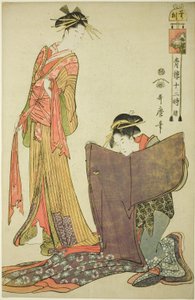 Stunde der Ratte [12 Uhr], aus der Serie "Die zwölf Stunden in Yoshiwara"