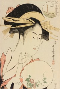 Kisegawa von der Matsubaya, aus der Serie Vergleich der Reize von fünf Schönheiten, ca. 1795