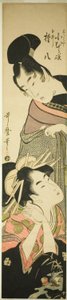 Komurasaki von der Miuraya und Shirai Gompachi (Miuraya Komurasaki, Shirai Gompachi) von Kitagawa Utamaro