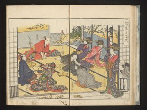 Lachende Kurtisanen von Kitagawa Utamaro