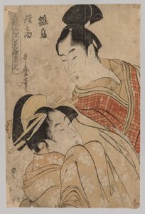 Liebe machen, 1753-1806 von Kitagawa Utamaro