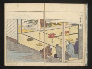 Männer, die in einem Zimmer sitzen von Kitagawa Utamaro