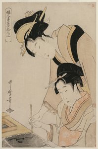 Mutter lehrt ihre Tochter Kalligraphie, aus der Serie Zwölf Berufe der Frauen, ca. 1798 von Kitagawa Utamaro