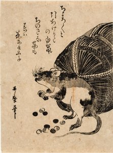  von Kitagawa Utamaro