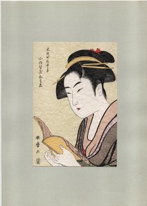 Ochie vom Koiseya Teehaus, ca. 1800 von Kitagawa Utamaro