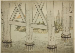 Pfeiler der Eitai-Brücke