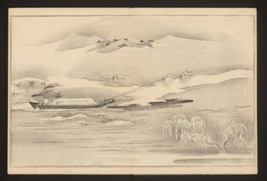 Ein Boot entlang des Flusses ziehen von Kitagawa Utamaro