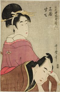 Sankatsu und Hanshichi, aus der Serie "Modische Muster im Utamaro-Stil (Ryuko moyo Utamaro-gata)"