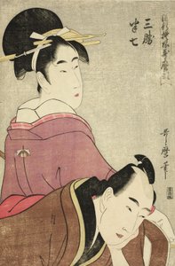 Sankatsu und Hanshichi, aus der Serie Modische Muster im Utamaro-Stil