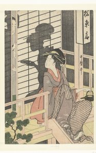 Kellnerin des Matsu Higashiya Teehauses
