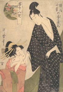 Geteilte Gefühle im Schlafzimmer von Komurasaki und Gompachi, ca. 1795 von Kitagawa Utamaro