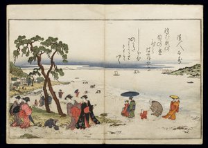 Shiohi no tsuto (Geschenke von der Ebbe), bekannt als das Muschelbuch, 1789