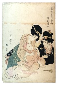 Sojo Henjo aus der Serie Moderne Kinder als die 6 unsterblichen Dichter von Kitagawa Utamaro