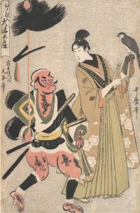 Souvenir-Gemälde aus Otsu, gelagert in Edo von Kitagawa Utamaro