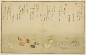 Sudare-gai, hana-gai, sakura-gai, mumeno-gai, nadeshiko-gai und kinuta-gai, aus dem illustrierten Buch "Geschenke von der Ebbe (Shiohi no tsuto)"