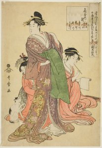 Takigawa vom Ogiya