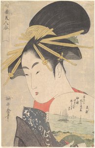 Die Kurtisane Konosumi, aus der Serie Schönheiten des südlichen Viertels (Nangoku bijin awase)