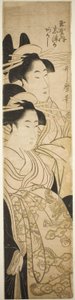 Die Kurtisanen Shizuka und Akashi vom Tamaya von Kitagawa Utamaro