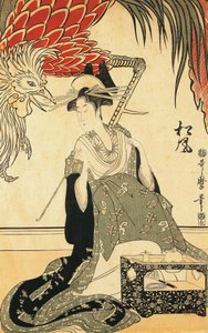 Die Oiran Matsuzake mit einer Pfeife