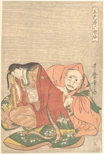  von Kitagawa Utamaro